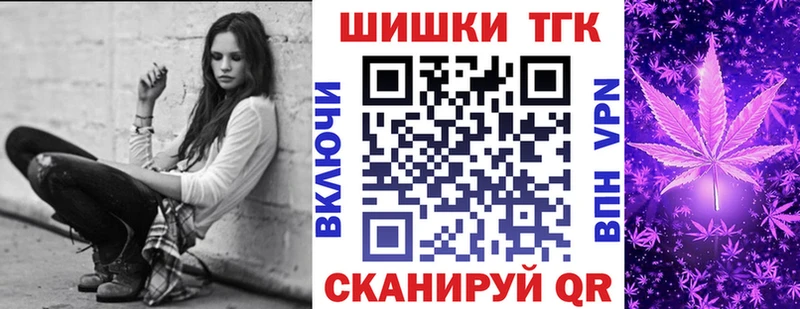 Виды наркотиков купить Балашов Галлюциногенные грибы  Меф мяу мяу  ГАШ 
