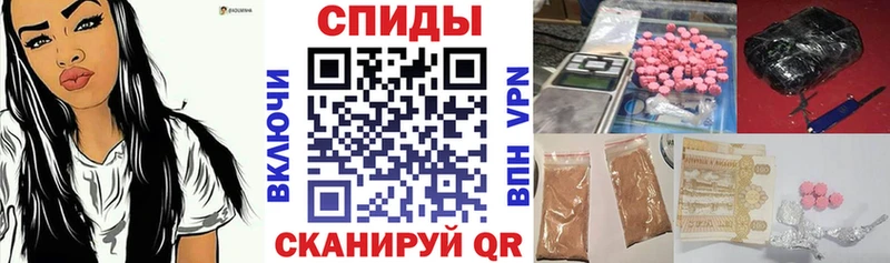 Amphetamine 98%  где найти   hydra ссылки  Балашов 