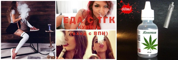альфа пвп VHQ Алзамай