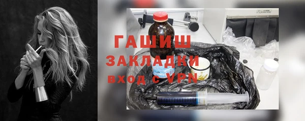 СК Алексеевка