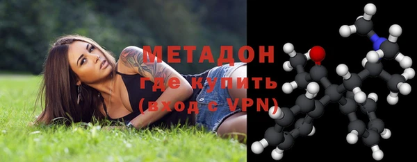 альфа пвп VHQ Алзамай