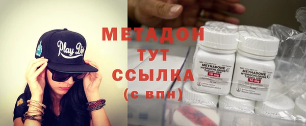 альфа пвп VHQ Алзамай