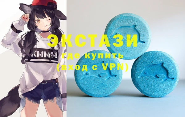 альфа пвп VHQ Алзамай