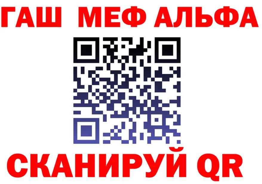 Канабис OG Kush как зайти darknet MEGA Балашов