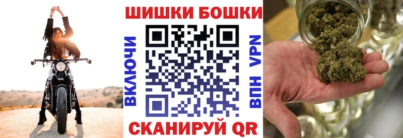 мега как войти  Балашов  Марихуана ГИДРОПОН 
